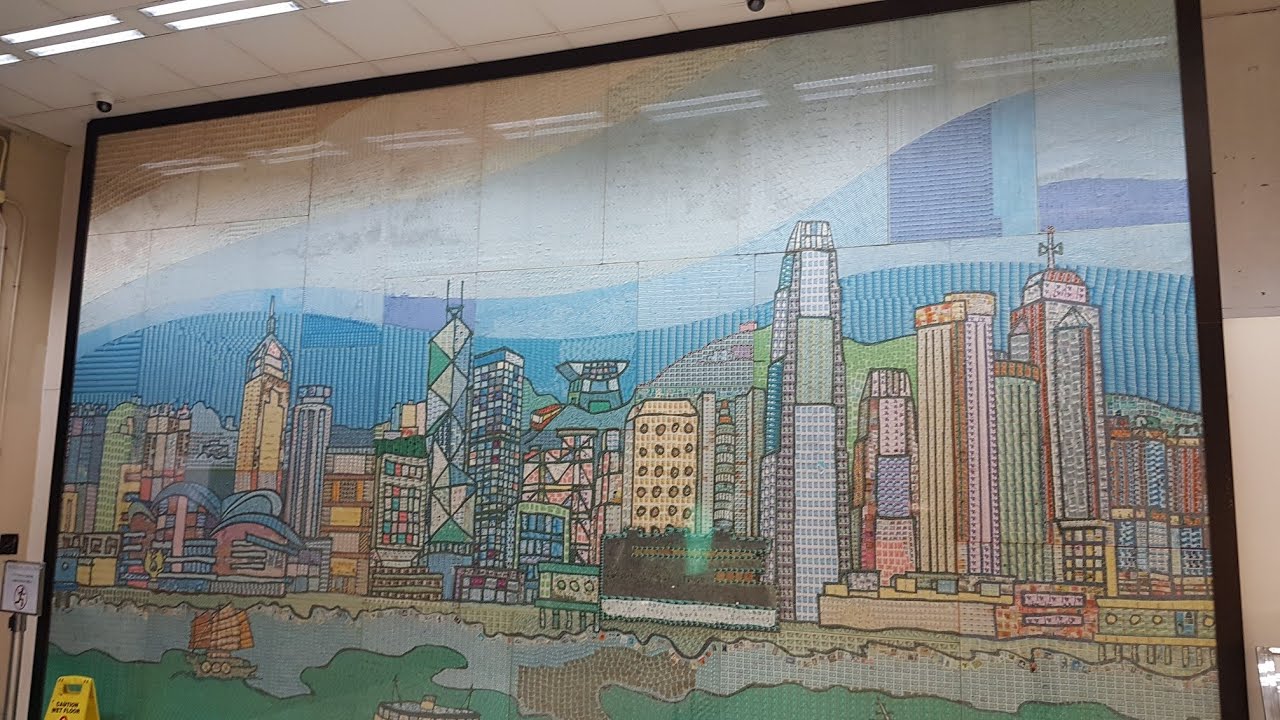 Postal Gallery Hong Kong General Post Office 香港 中国