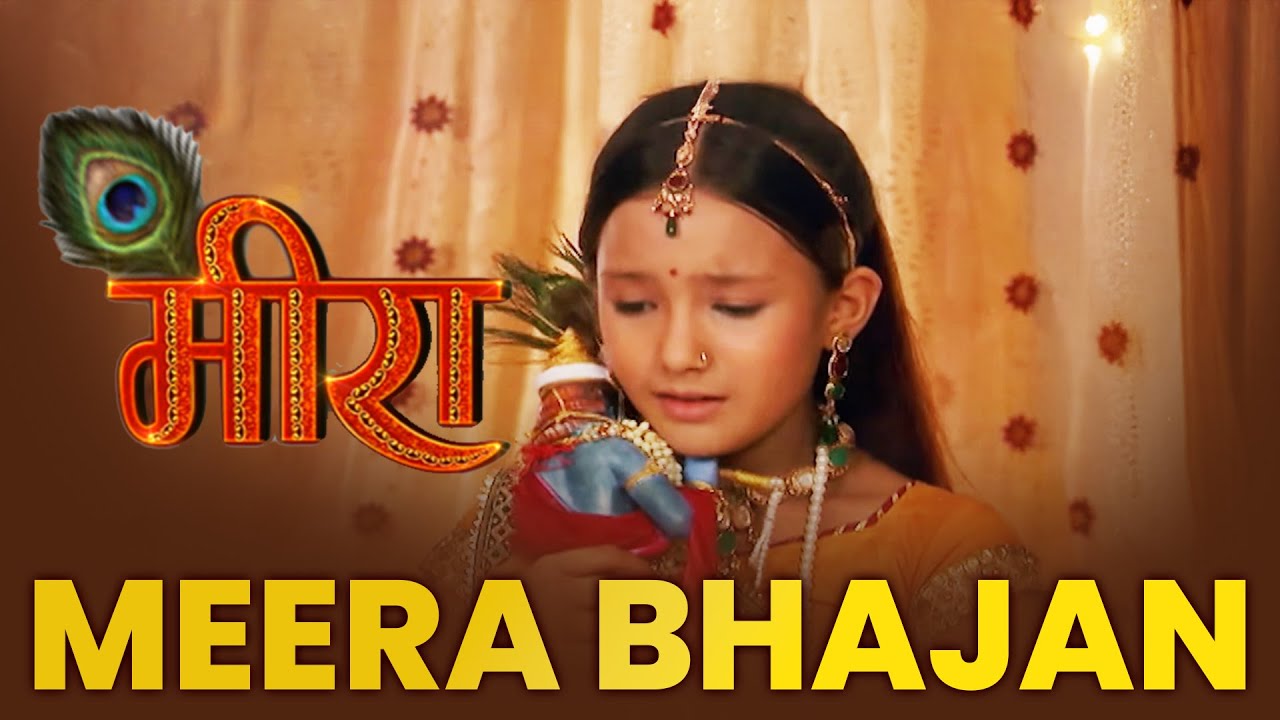 Meera Bhajan | Meera | Dangal TV Originals #music #titletrack #song #meera