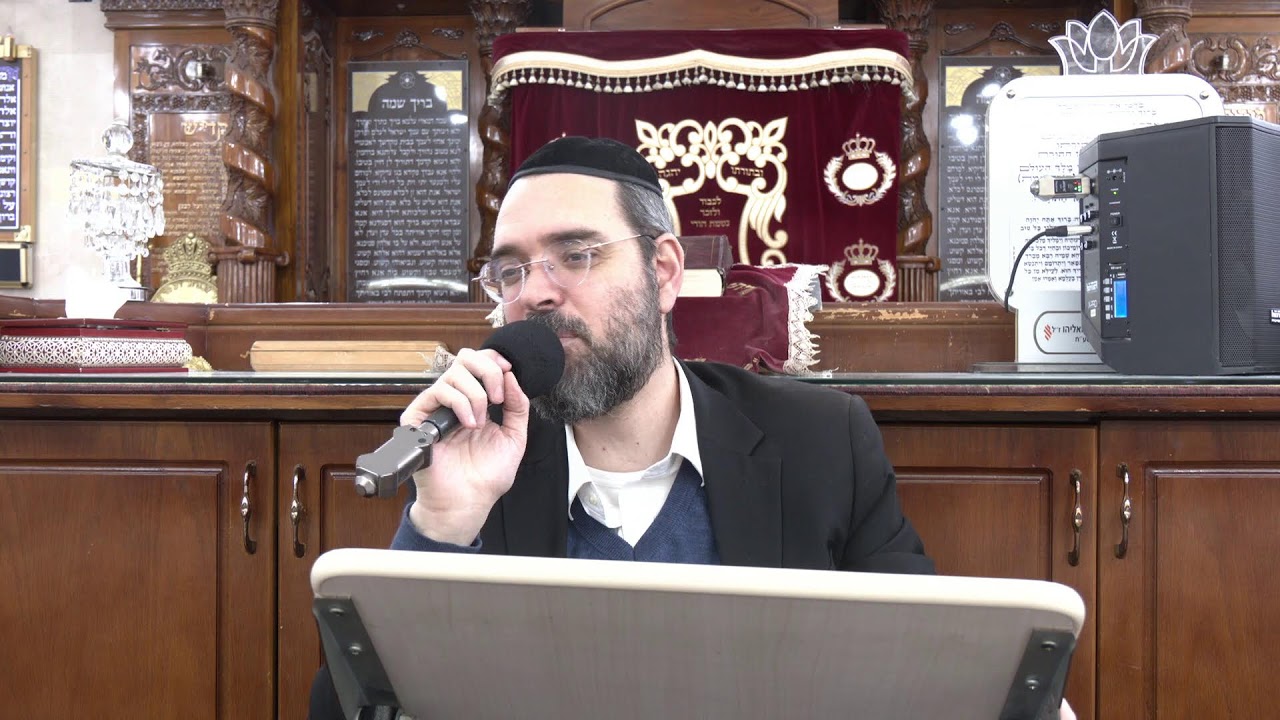 הדף היומי עם הרב שלמה בן אדמון - מנחות י