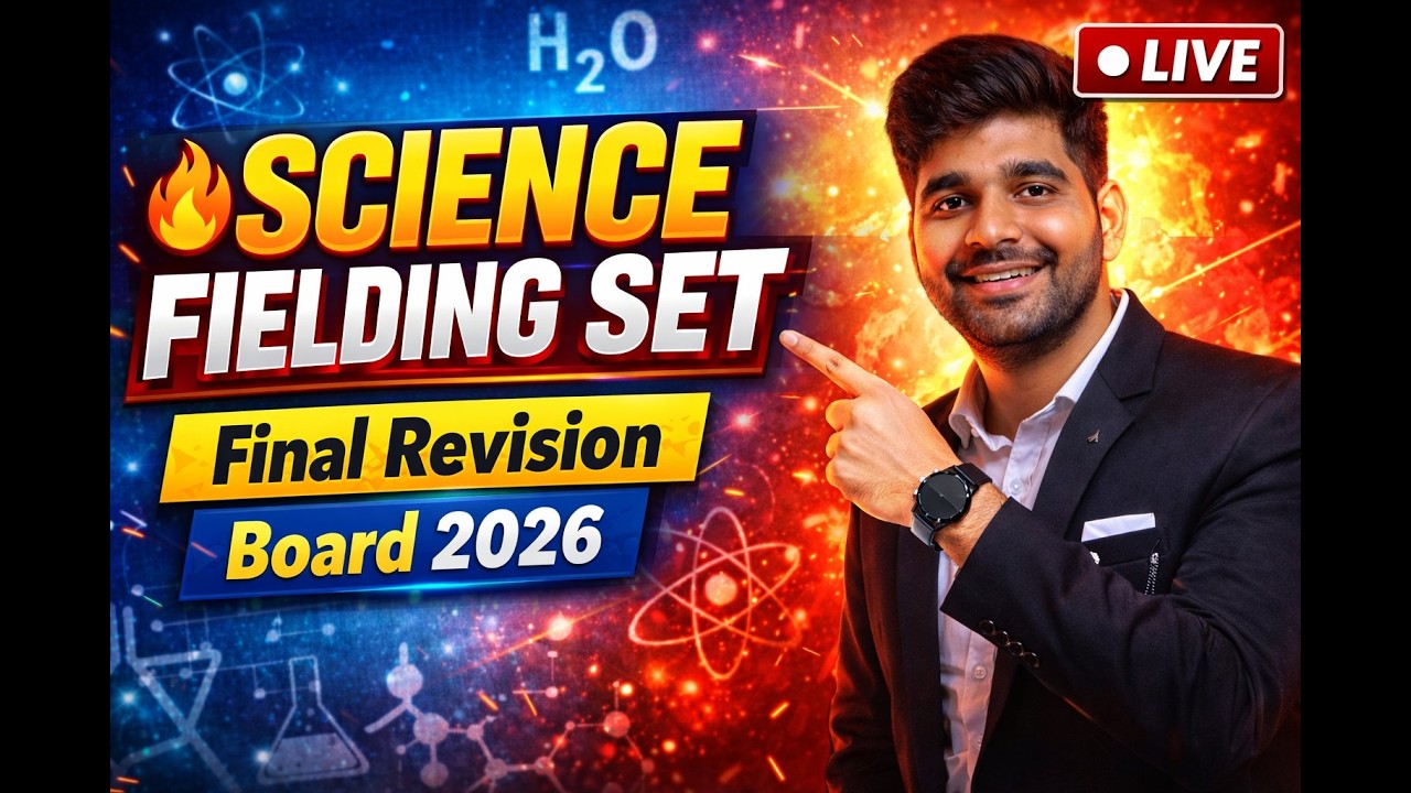 Kar Di Science Ki Fielding Set 🔥 | Class 10 Science Final Revision | Board 2026