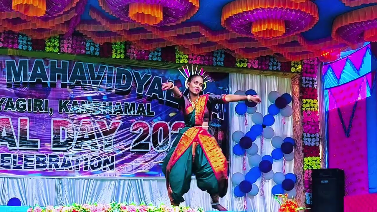 Solo dance