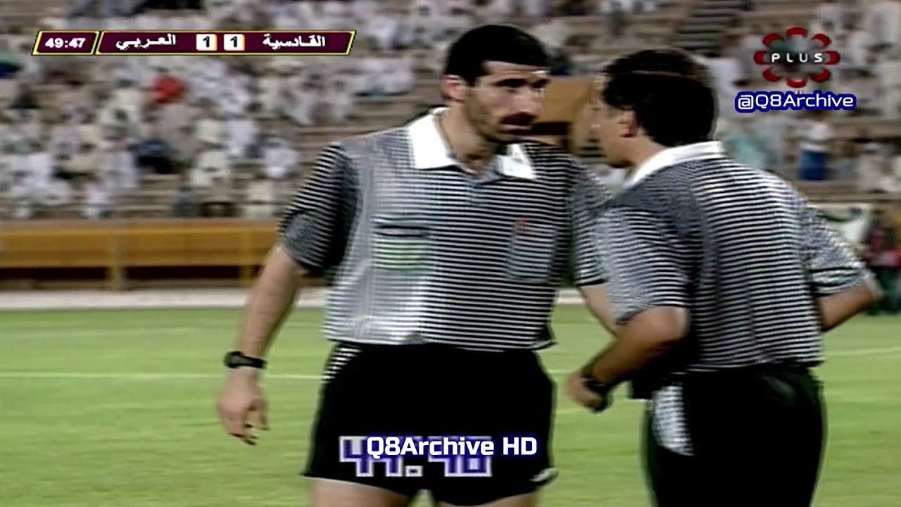 أهداف مباراة - #القادسية 3-2 #العربي - #كأس_ولي_العهد 1995/1996