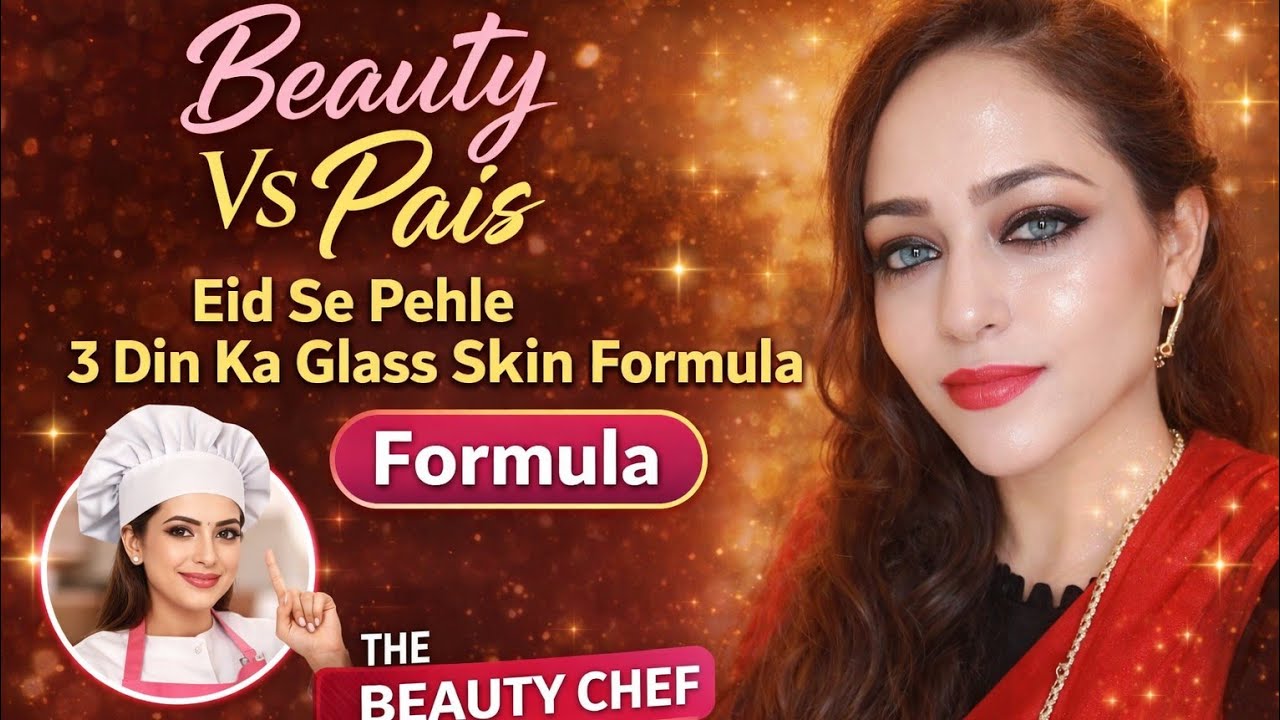 Beauty ya paisa ?+ 3 Din ka Glass skin formula |The Beauty Chef Live