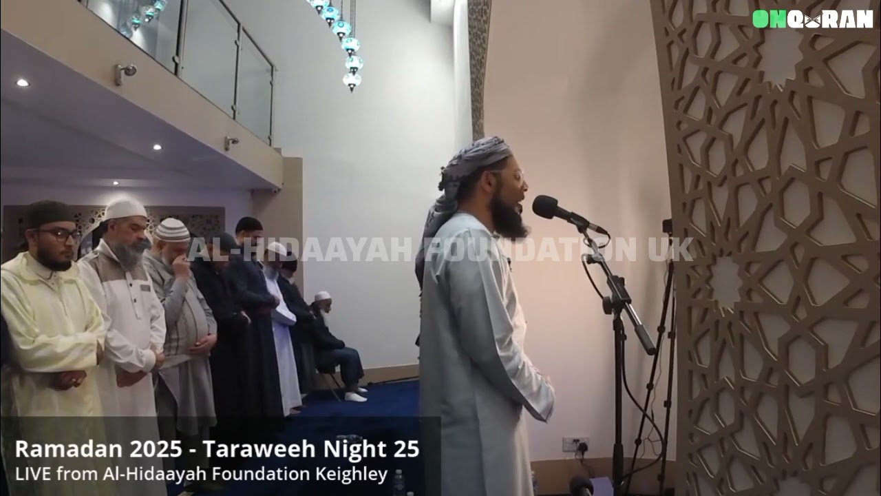 TARAWEEH 2025 - Qari Ziyaad Patel (Surah Al-Hadid) | onquranlive