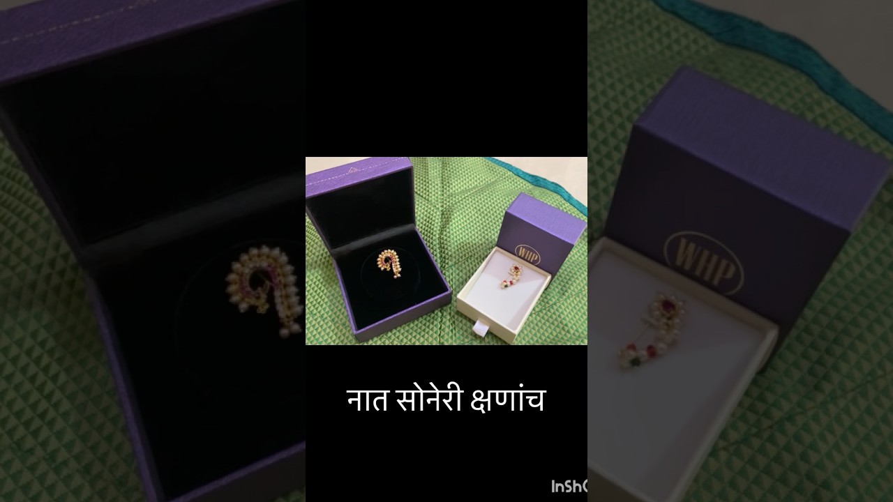 ‪@wamanharipethejewellers‬