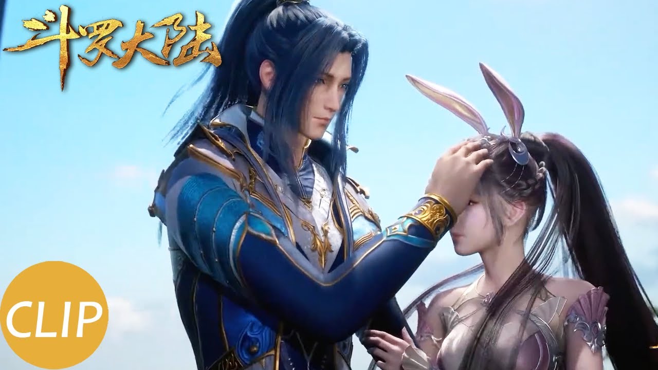 【斗罗大陆 Soul Land】EP189 Clip获胜！唐三未出全力轻易击败海矛斗罗