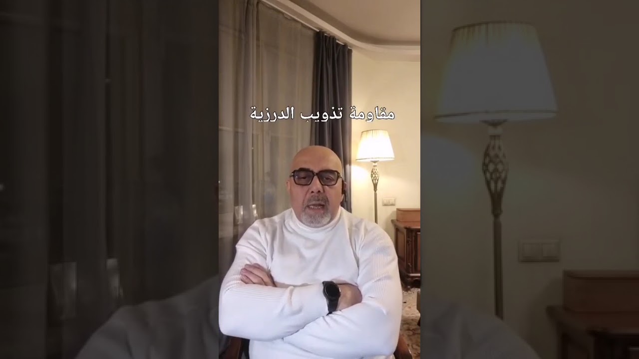 مقاومة_تركيب_الهوية#رفض_تزوير_التاريخ#