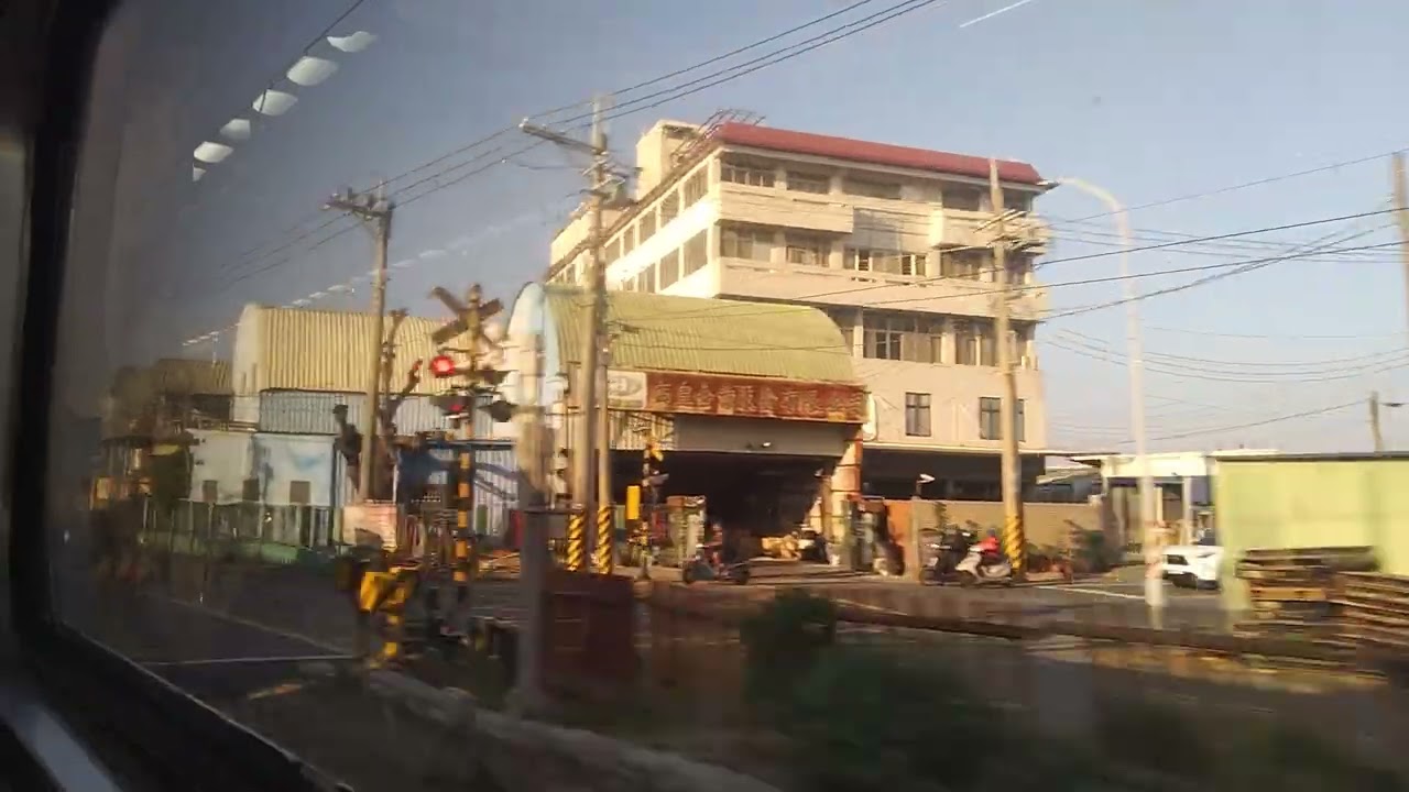 142次自強號岡山----台南路程景