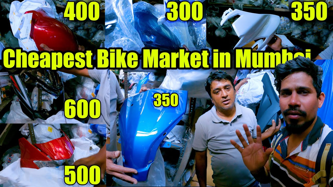 Самый дешёвый рынок велозапчастей в Мумбаи | KURLA BIKE MARKET | Велосипедные аксессуары в Мумбаи