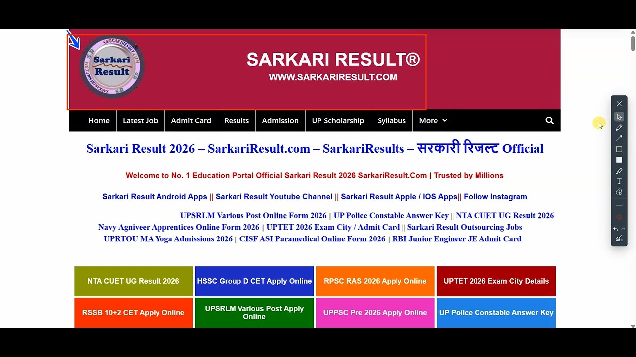 Allahabad University AU Pravesh PGAT I and PGAT II Admissions 2026 Result | How to Download