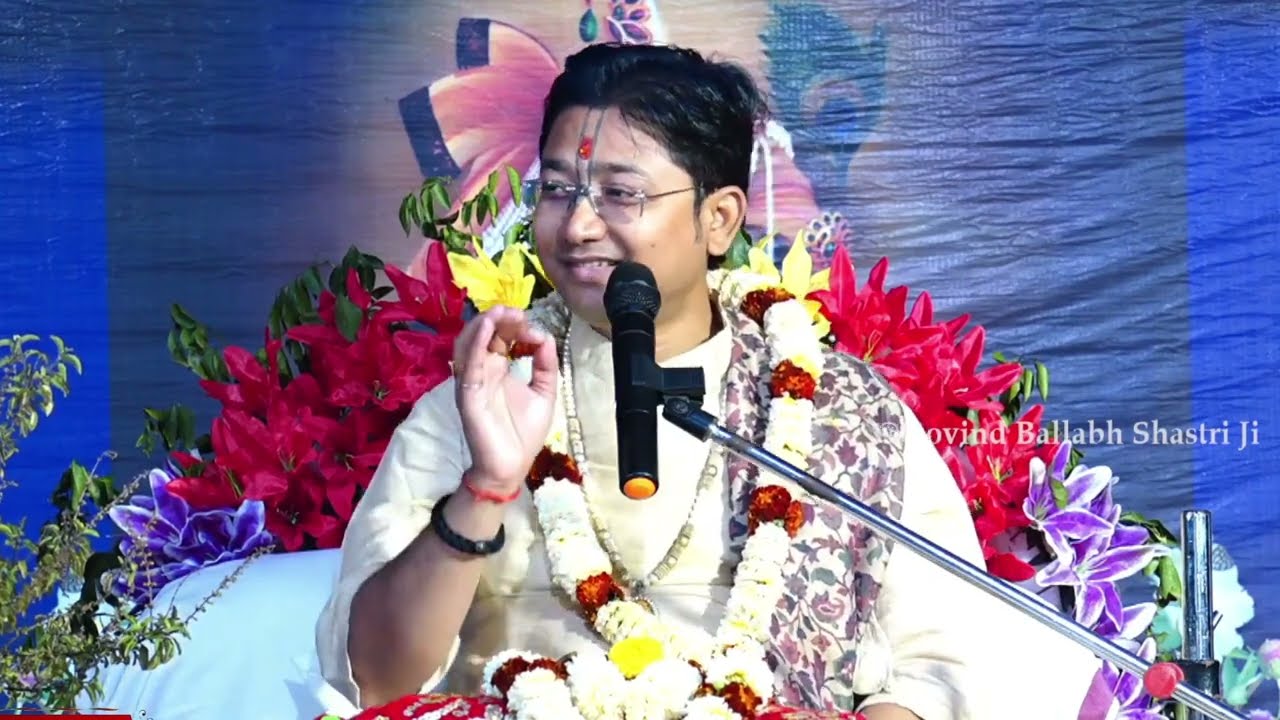 আচমন করিবার বিধি জেনে রাখুন || তত্ত্ব কথা || বাংলা পাঠ