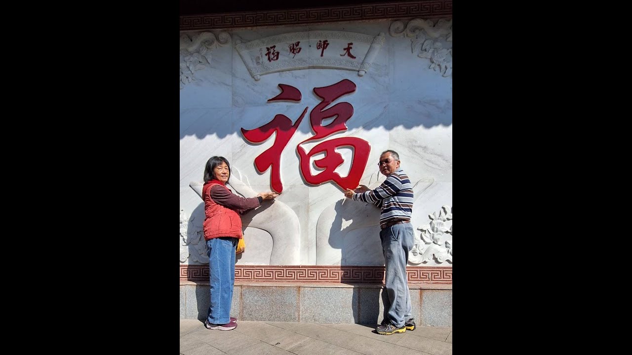 江西三大名山之旅4(天師府,船遊仙水岩,懸棺表演)