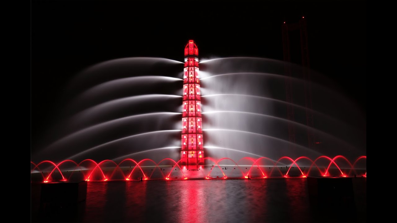 Lake of Illusions Night Show OCT Shanghai Happy Valley China