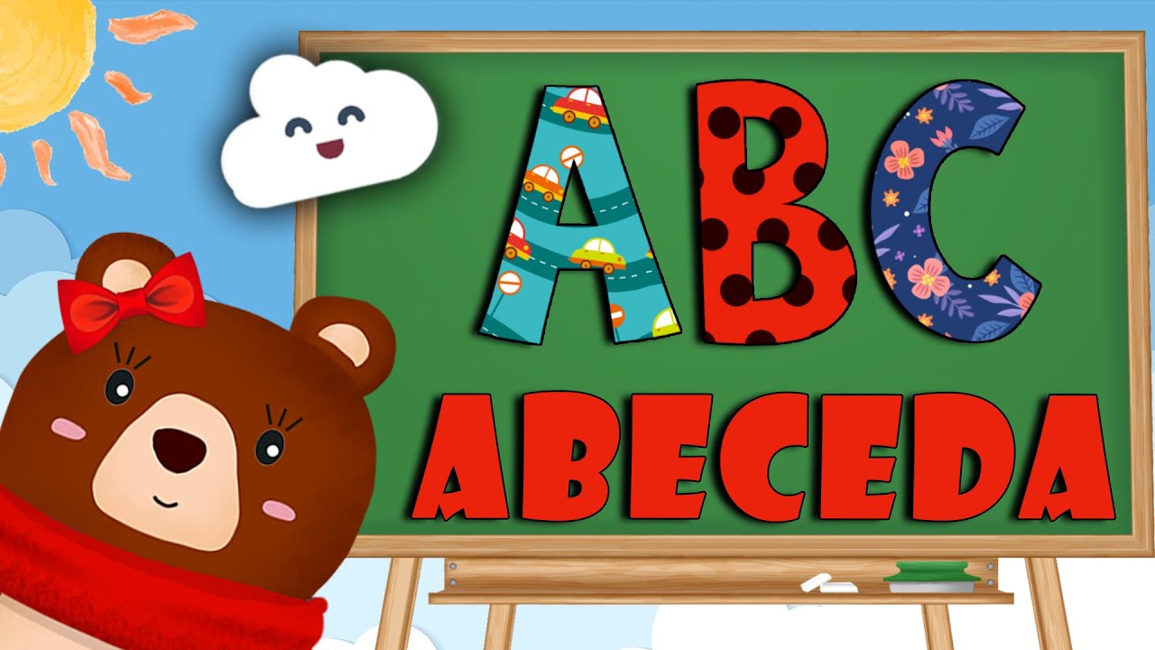 🎵 Učimo slova | 🔠📚 Abeceda pjesma | Izgovor, pisanje i mnemotehnika + kviz | Mama Medo nas uči 🐻