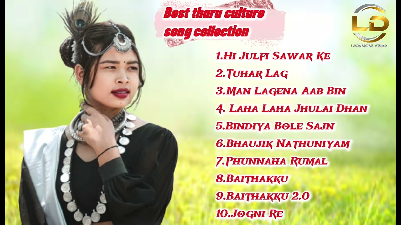 New  Tharu Dancing #collection  Song 2082 