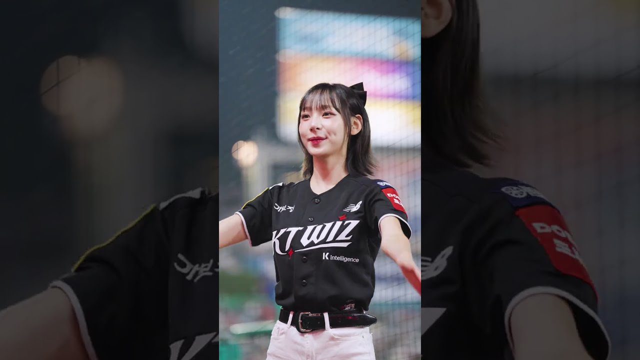 정희정 KT 위즈 치어리더 직캠 20250926 Cheerleader Heejung Jung fancam