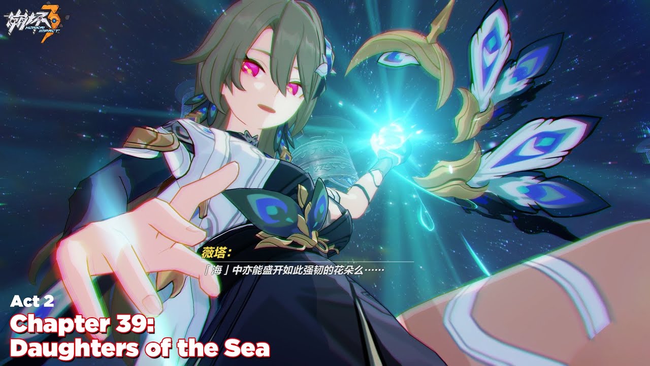 Vita Boss Fight full