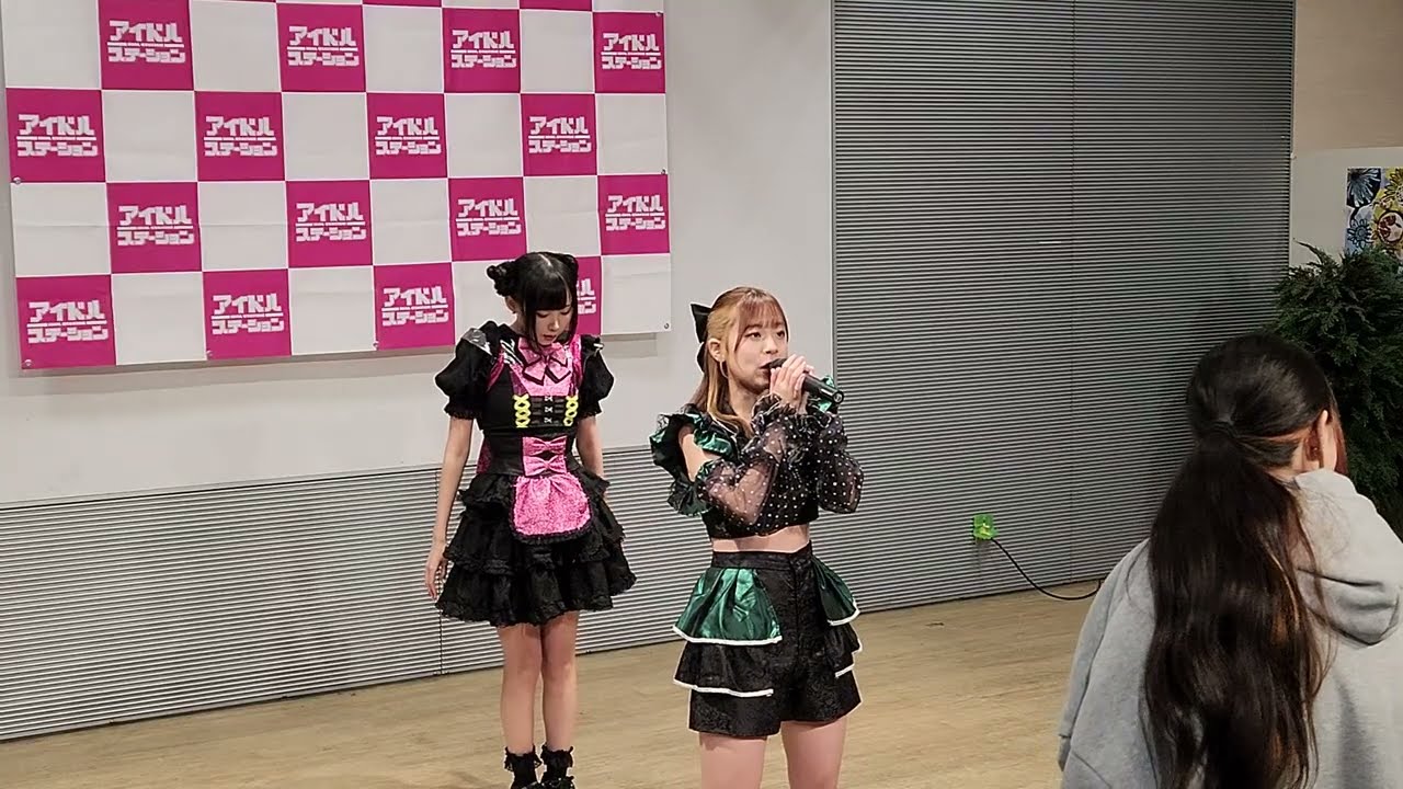2026/03/15 アイドルステーション 2部 ふう♫りん