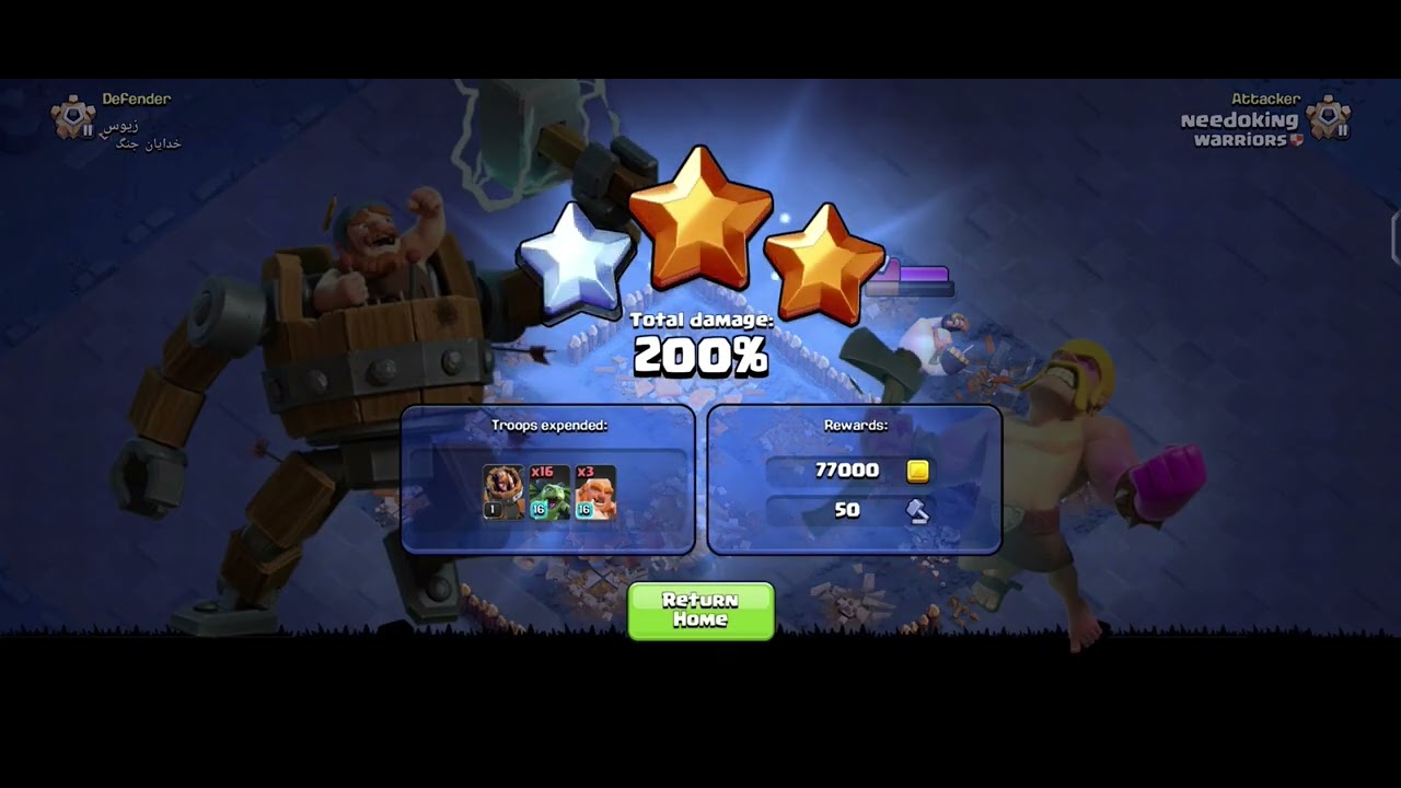 Clash of clans 😻🏅