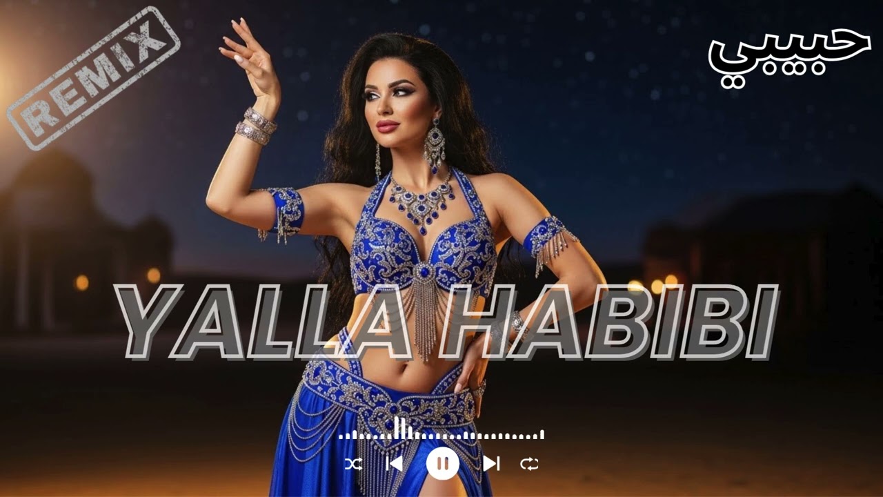 Moonrise Desert Beats | Arabic House Night Horizon
