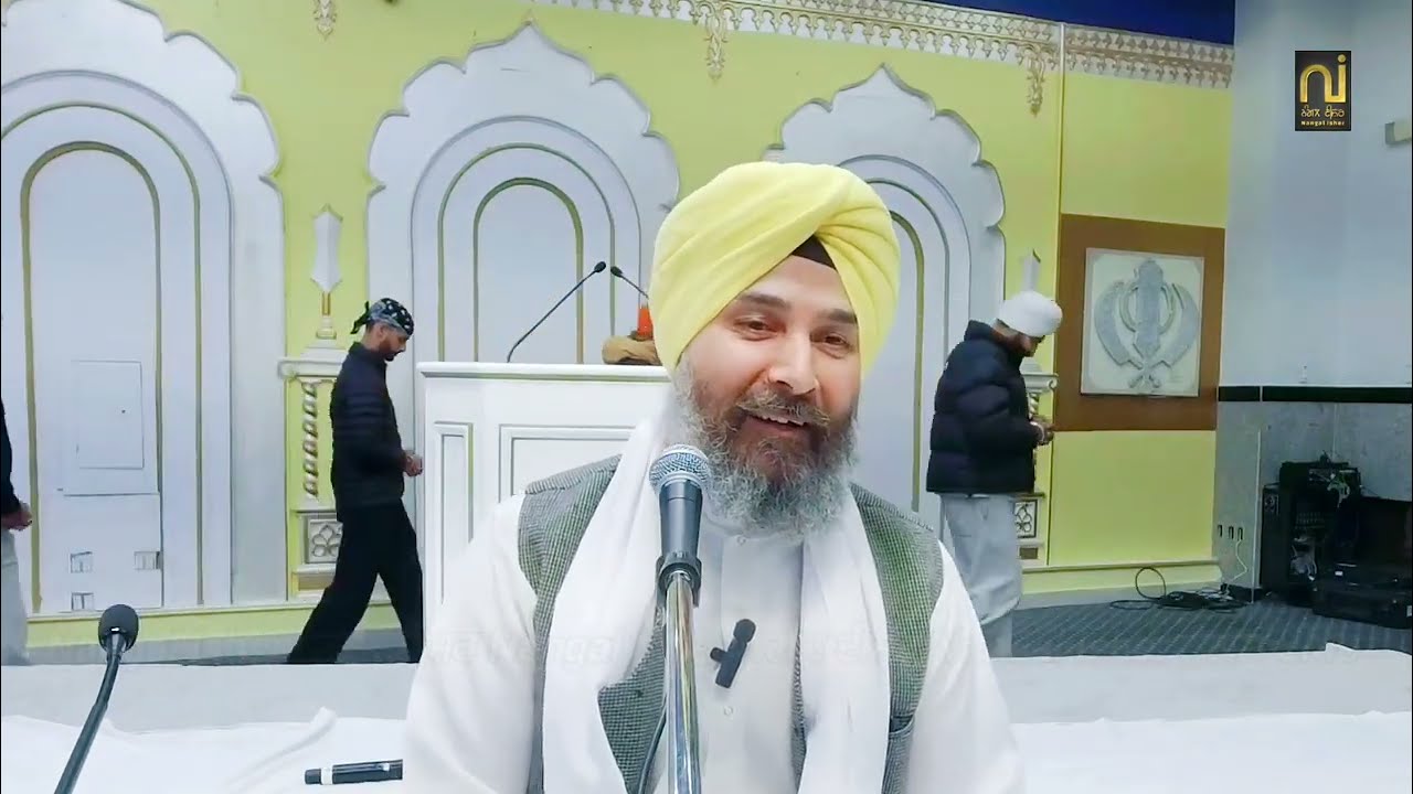 ਗੁਰਬਾਣੀ ਆਸ਼ੇ ਅਨੁਸਾਰ ਸਾਲ 2026 ਨੂੰ ਜੀ ਆਇਆਂ ਨੂੰ|| Giani Guljar Singh Canada|| Welcome New Year 2026||
