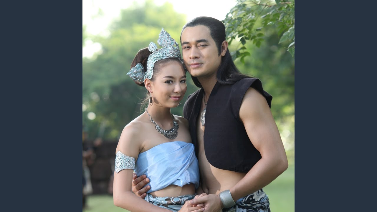 ขอแค่มีเธอ (เพลงประกอบละคร...