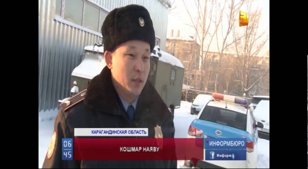 Шокирующее видео выложили в Интернет жители Темиртау