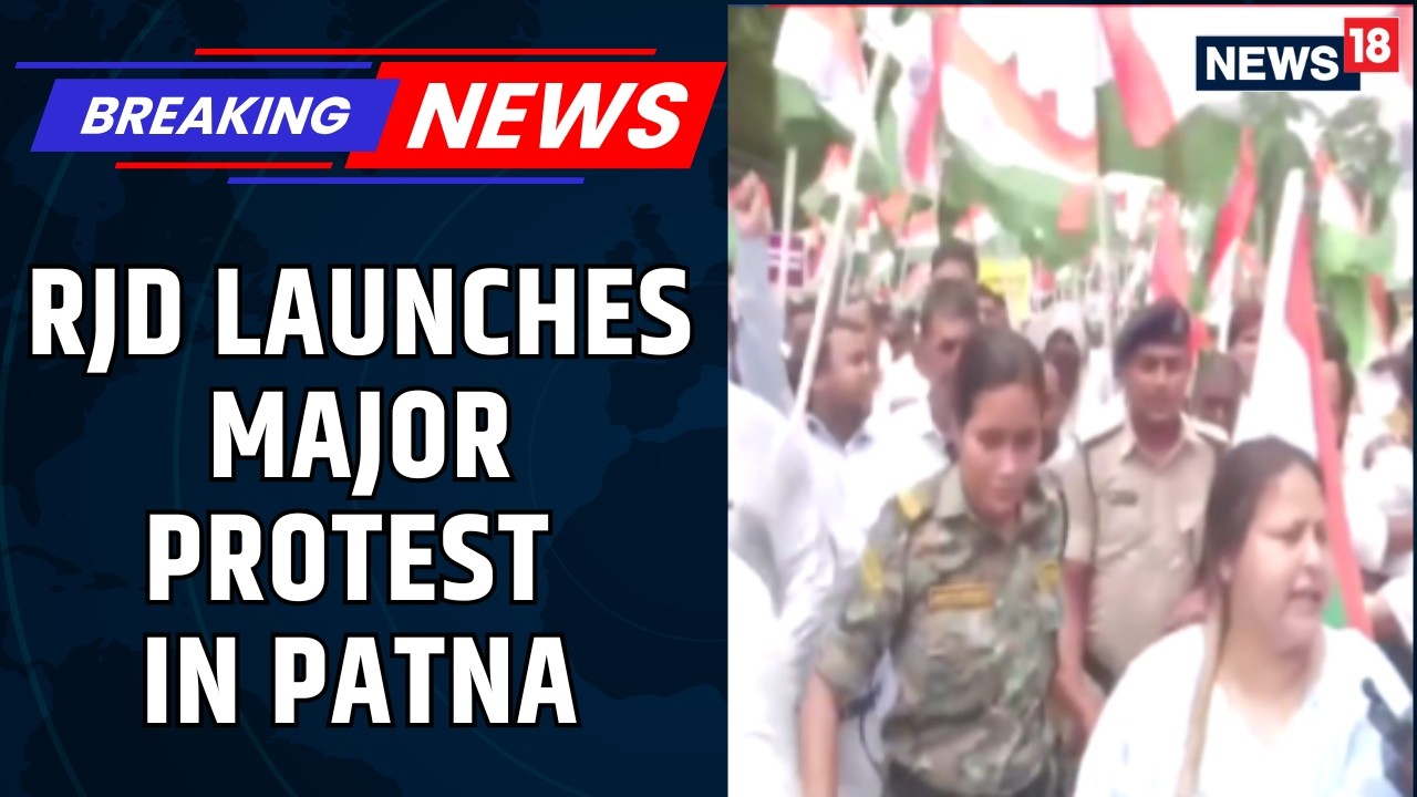 Tejasvi Yadav Leads RJD Protest in Patna Against Bihar Government Over Recruitment Scams | News18