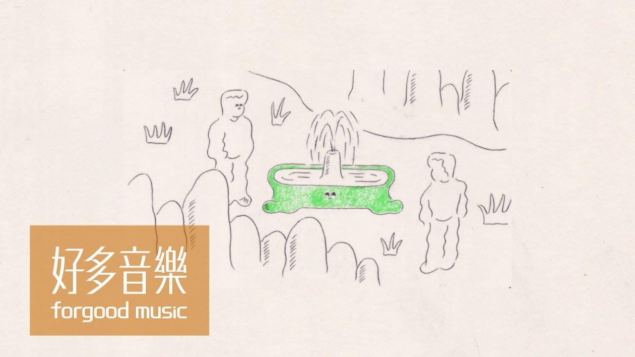 魏如萱 waa wei [ 星期三或禮拜三 with 岑寧兒 Wednesday or Happy Hump Day?  with Yoyo Sham ] Official Music Video