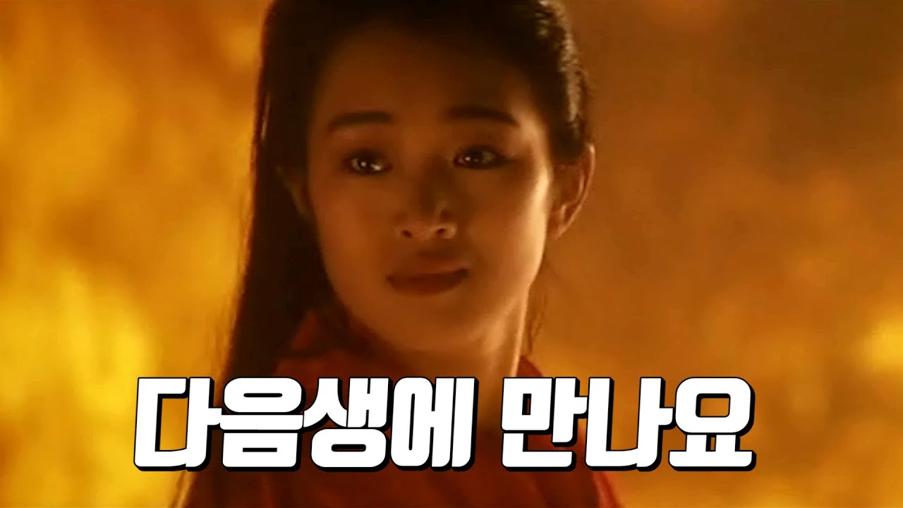 장예모 감독과 공리가 주연이었던 대서사극 '진용(1989)'