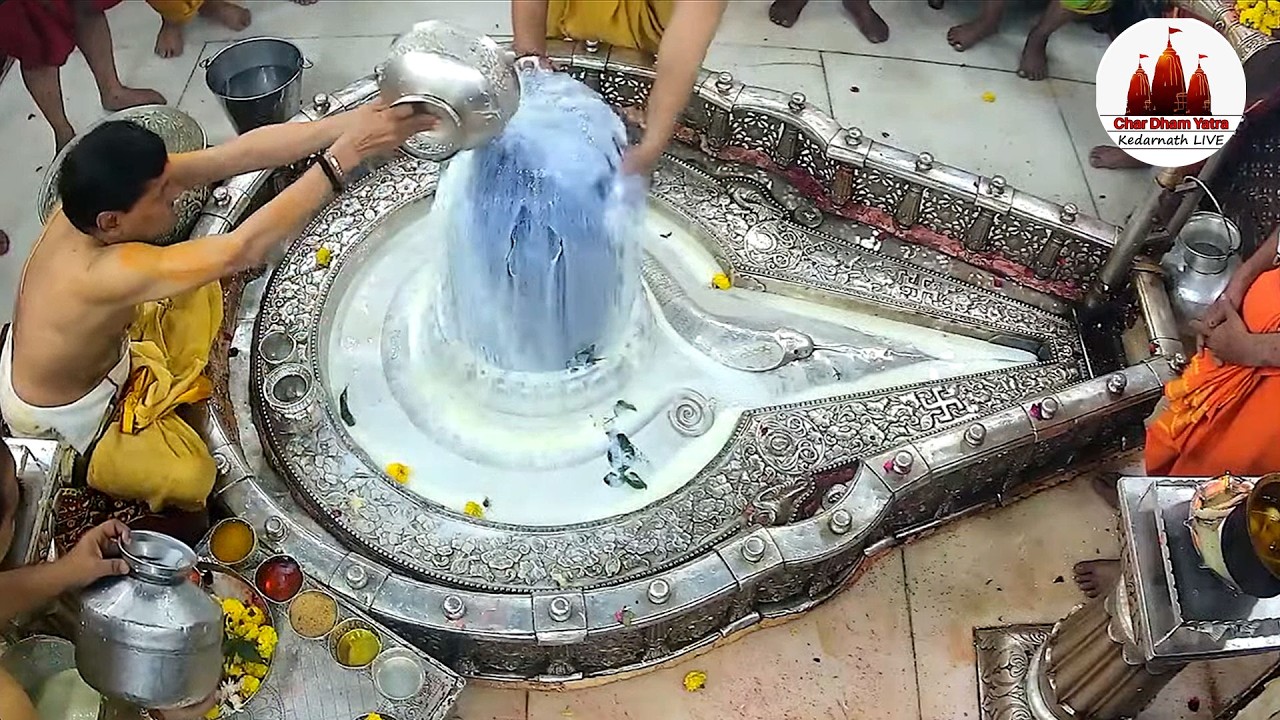 🔴Live Darshan - Shree Mahakaleshwar Temple Ujjain (महाकालेश्वर मंदिर के लाइव दर्शन) !