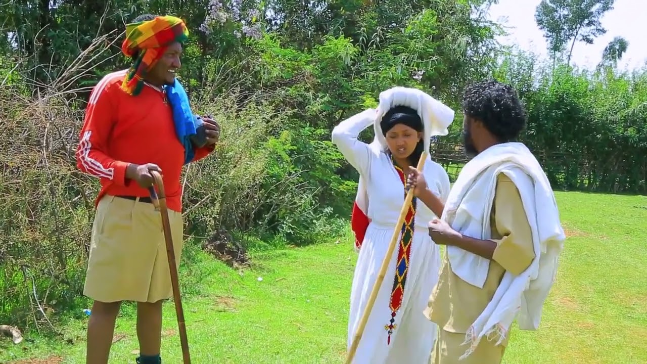 ፍቅርና ፈተናው ክፍል 3