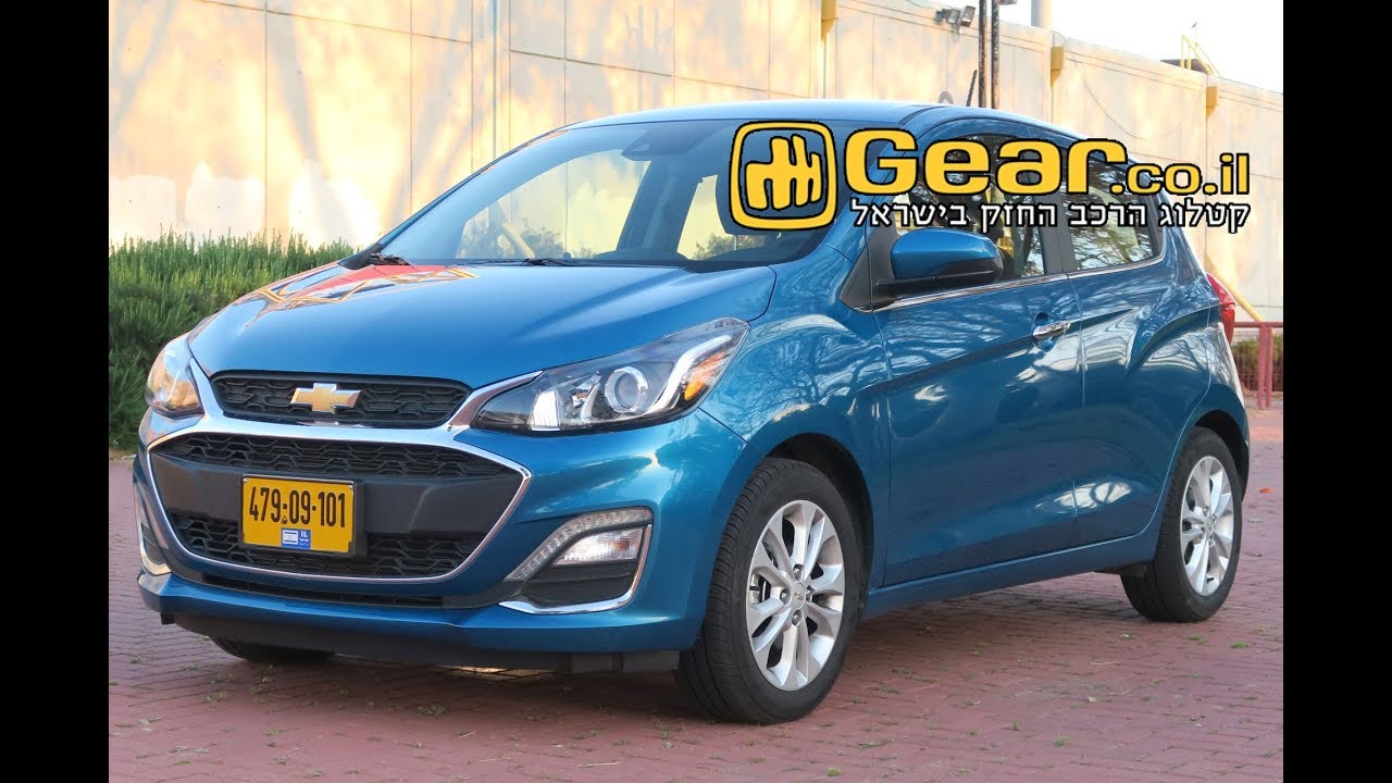 Chevrolet Spark Review | שברולט ספארק במבחן דרכים