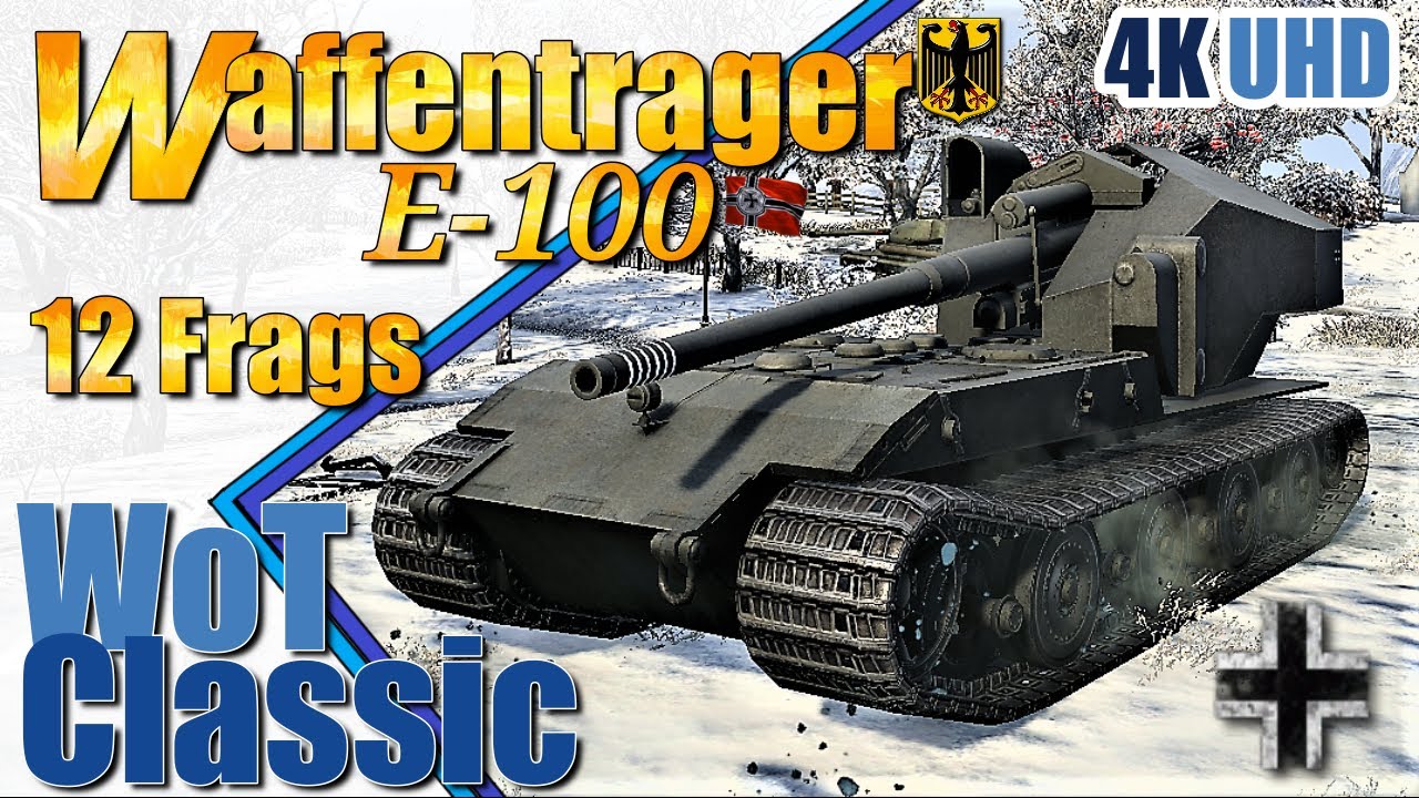 WoT Classic ⭐ WT auf E100 12k Dmg Windstorm ⭐ World of Tanks Gameplay 4k
