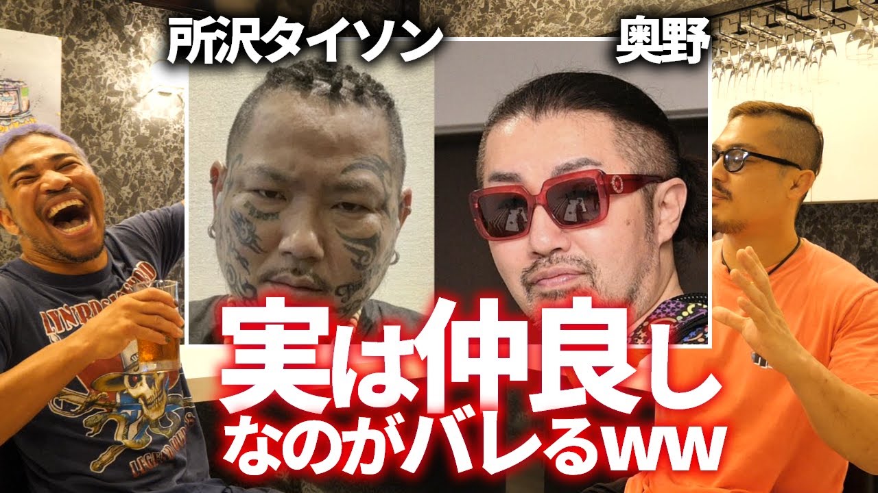 やっぱりブレイキングダウンはキレ芸イベントやんw