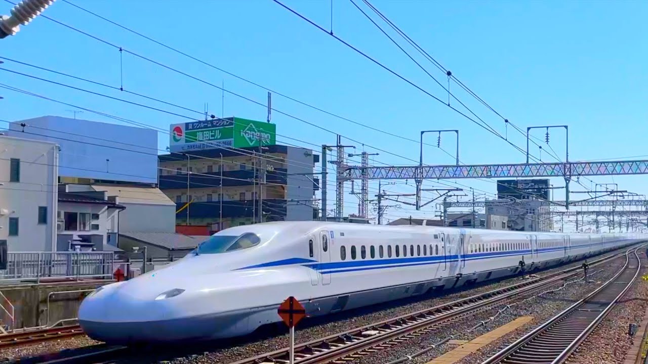 新幹線高速走行 豊橋駅 Shinkansen / bullet train at Toyohashi Station
