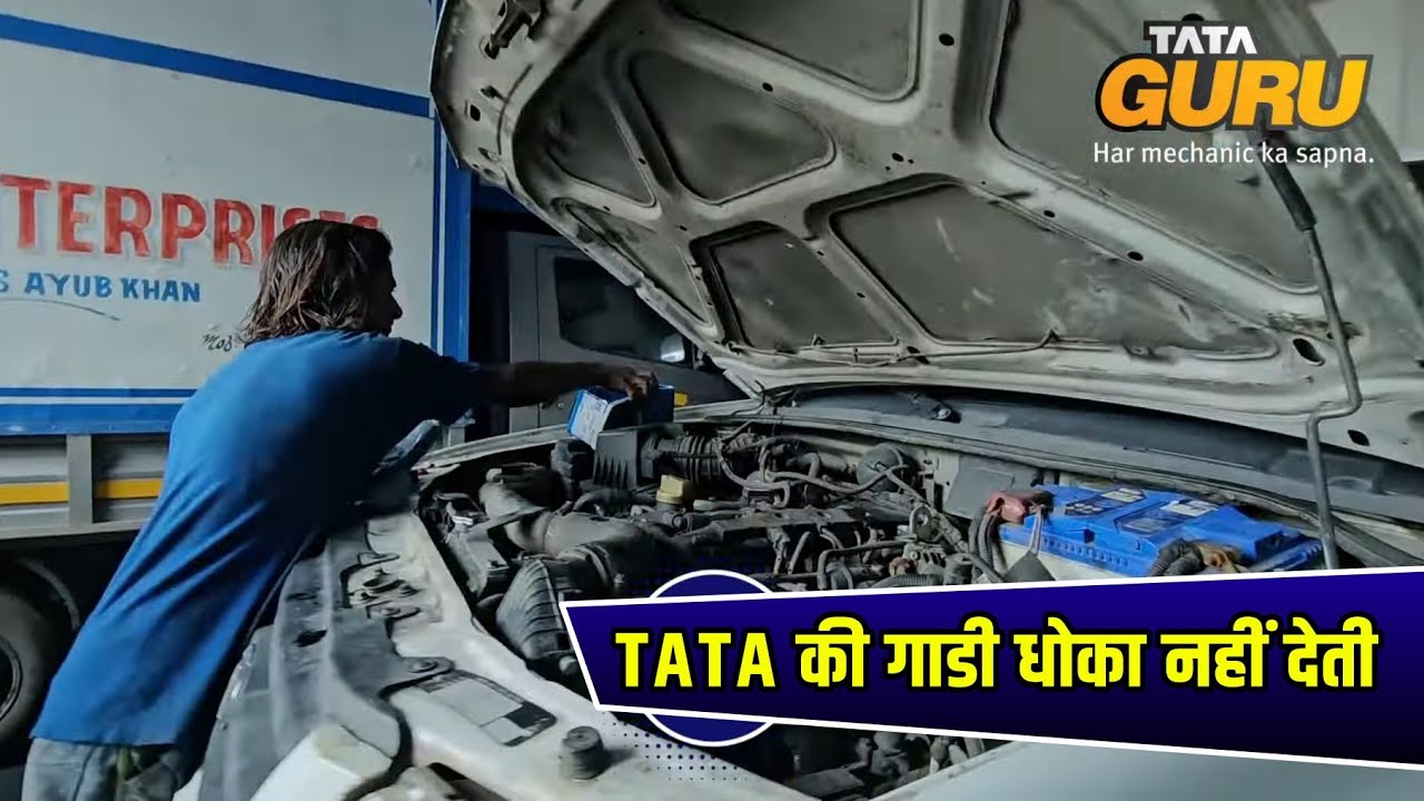 Tata Star Guru mechanic | Mumbai
