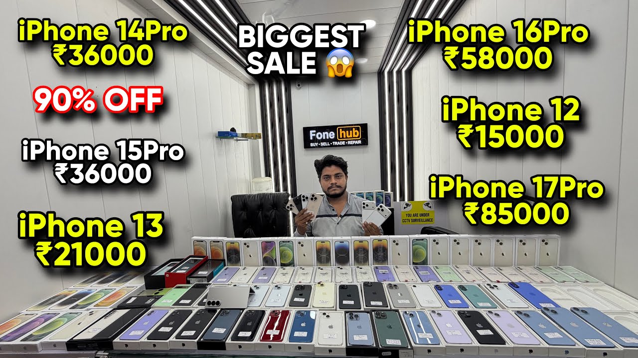 Biggest iPhone Sale Ever 🔥| Cheapest iPhone Market | Second Hand Mobile | iPhone 16 Pro iPhone 17