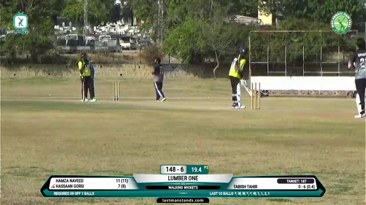 Lumber One vs Walking Wickets | Islamabad | Pakistan