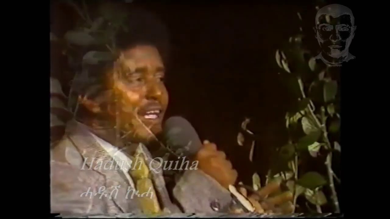 Kiros Alemayehu  Anguay Fisis
