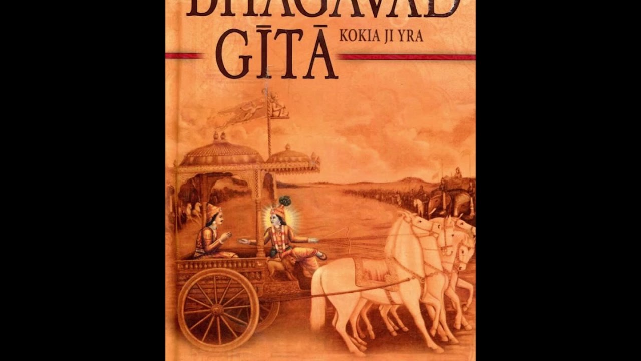 Bhagavad-Gita Kokia ji yra. Audio knyga.