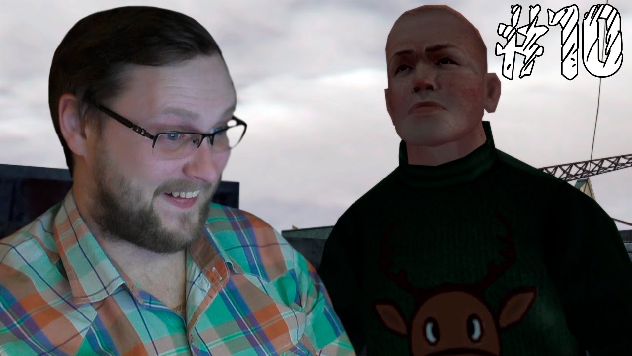 Bully: Scholarship Edition ► ПЕРВЫЙ ХИПСТЕР ► #10