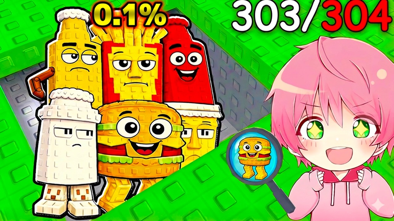 秘密の『ガラマケチャバーガー』の合体ブレインロットを全て入手するロブロックス..🍔🔍【ROBLOX】