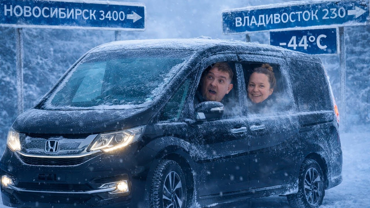 7 дней В ДОРОГЕ при -45❄ ДЕТИ 😱СОБАКА И 5000 КМ на МАШИНЕ... 😵‍💫
