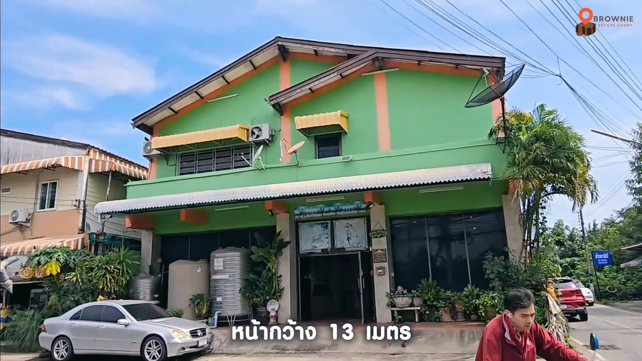 เปิดร้านขายยา คลีนิก เหมาะเลย ตึกแถวห้องมุมทำเลดี เพียง 15 ลบ.