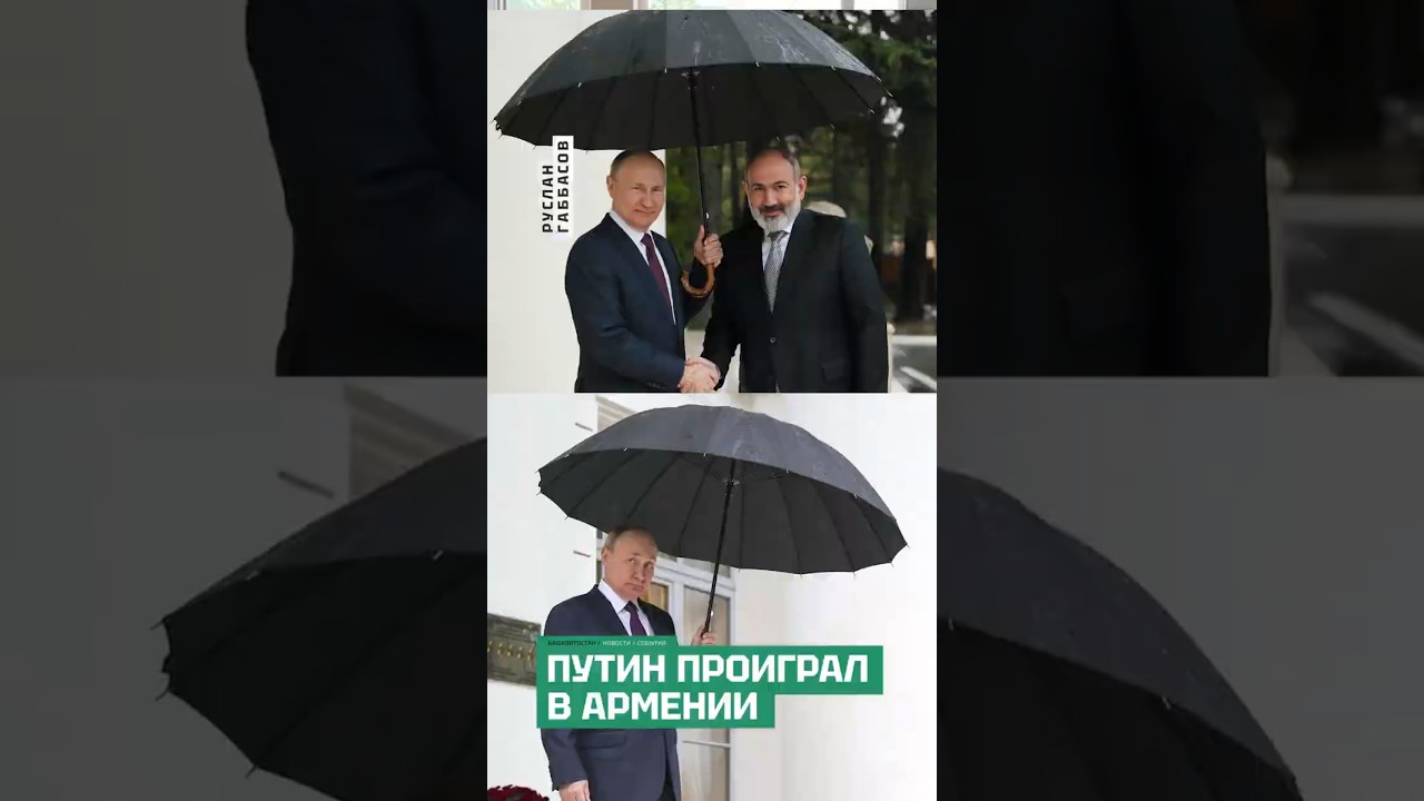 Выборы в Армении: опять поражение Москвы