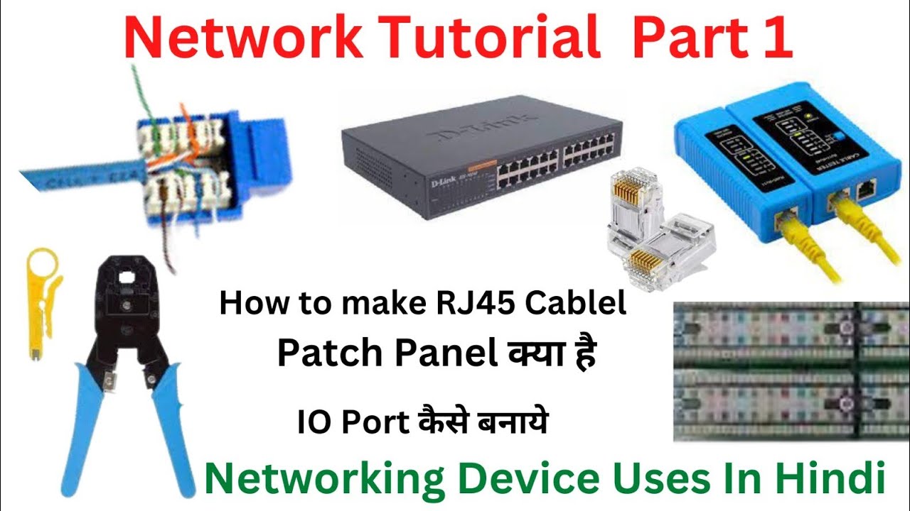 Networking Device Part 1|| How to make Lan Cable|| IO port