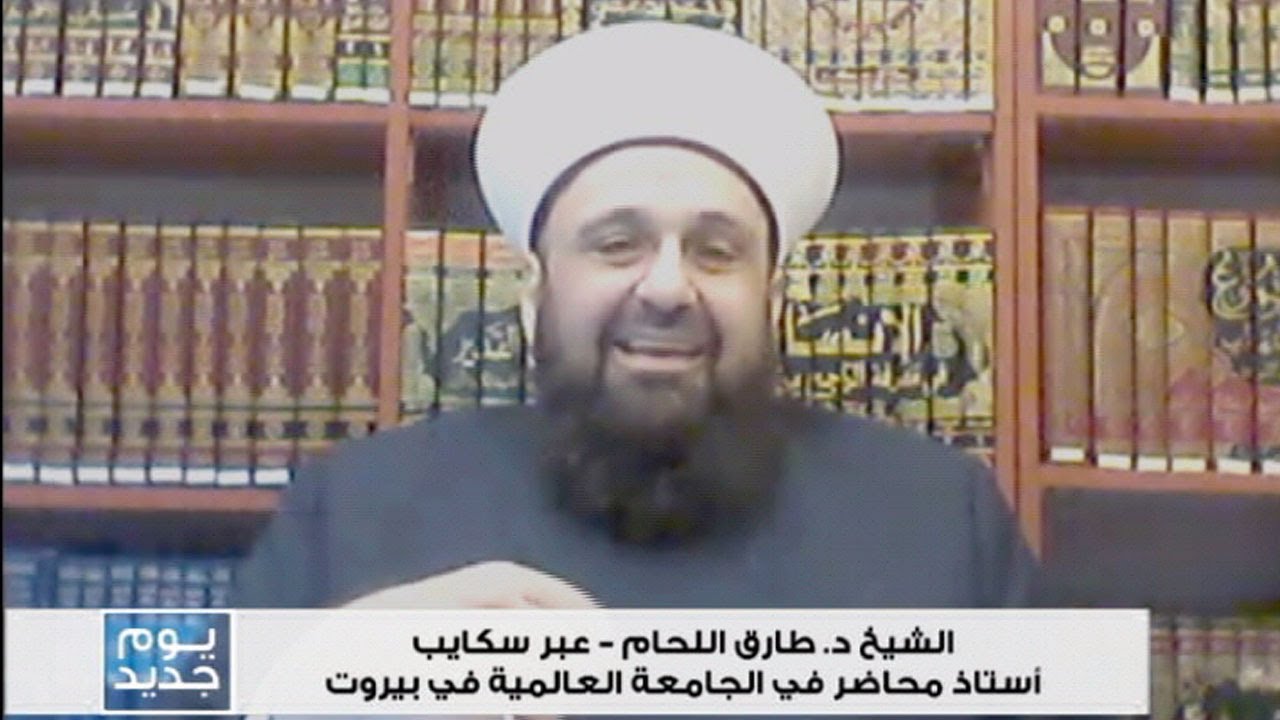 الفرق بين الحب والمحبة