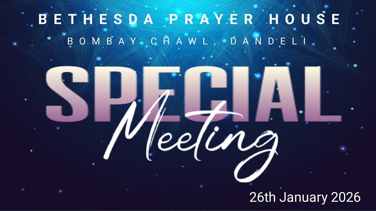 SPECIAL MEETING 26.01.2026