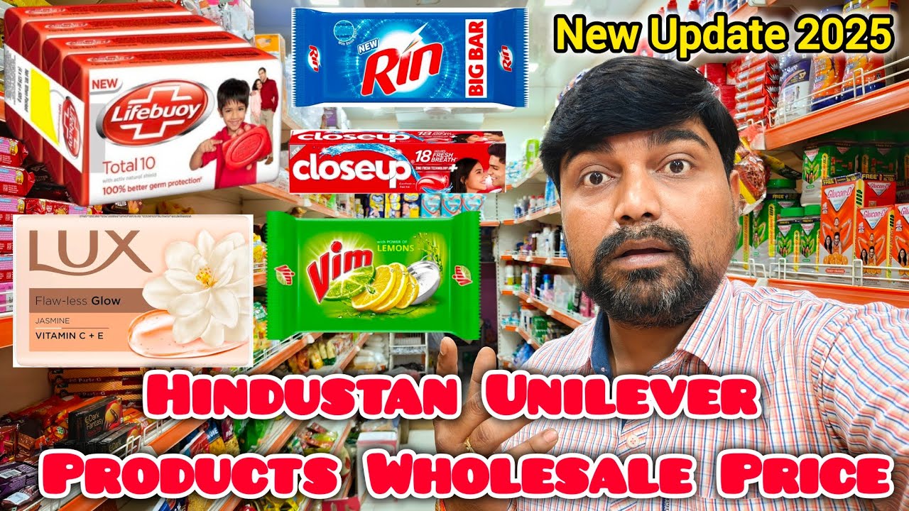 Hindustan Unilever Products Wholesale Price // Vim, Rin, Lux, Lifebuoy, Clinic Plus Wholesale rate